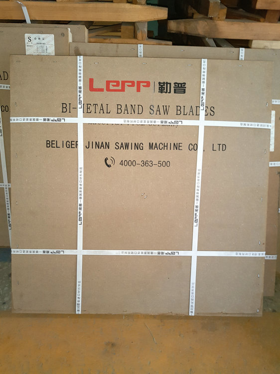 雙金屬帶鋸條 雙金屬帶鋸條